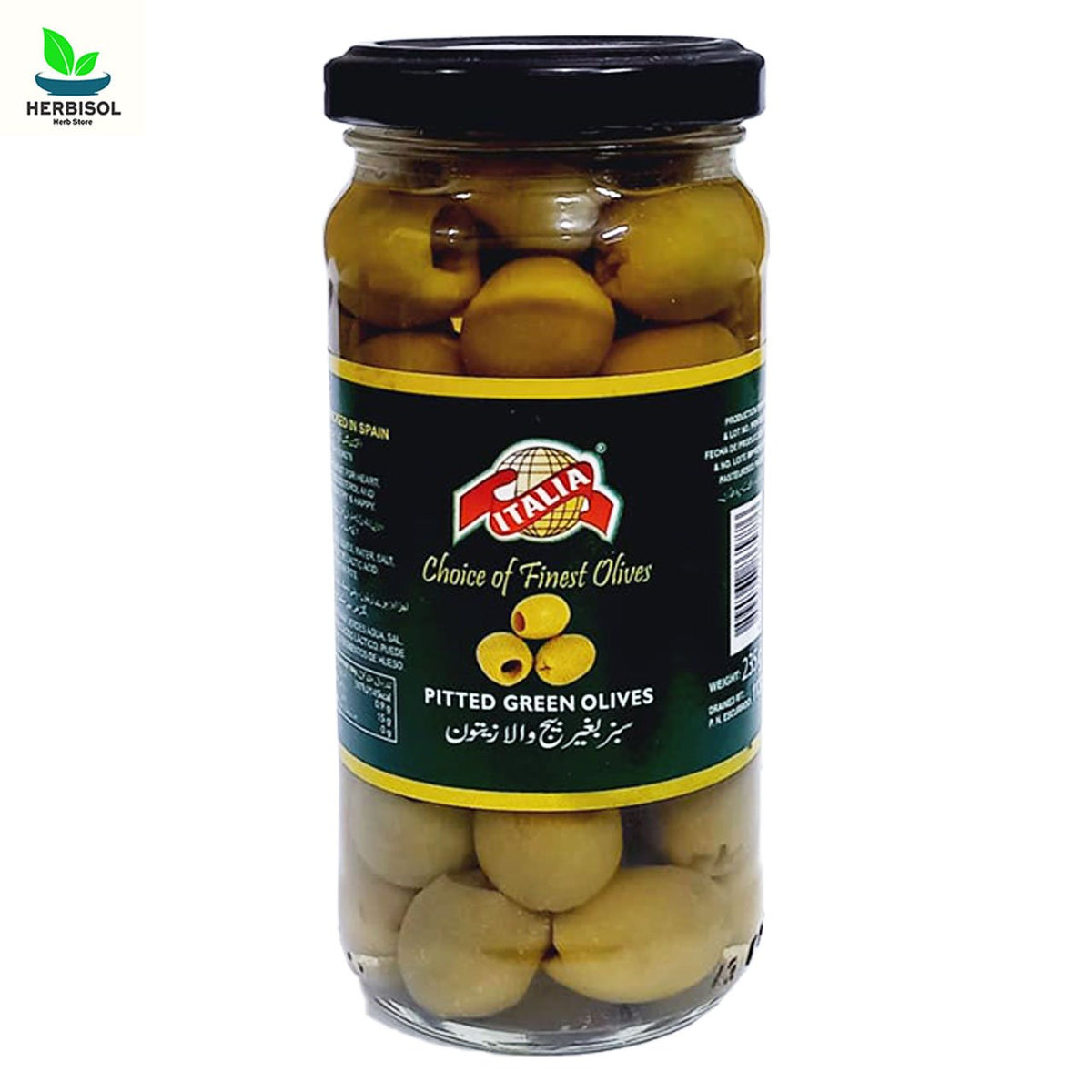 Green Olives by Italia - 235g - Pitted Green Olive / Sabz Bughair Bheej Wala Zaitoon - Imported From Spain image 0