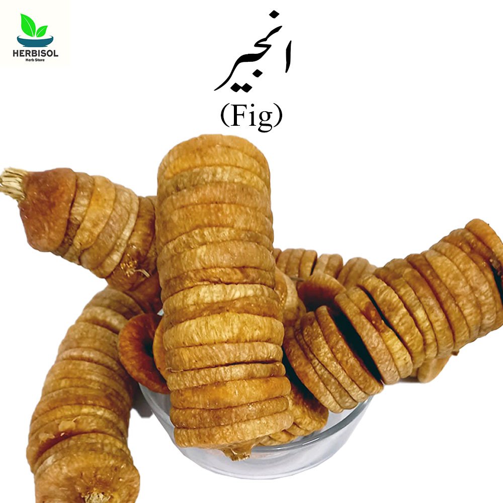 Anjeer انجیر - Fig Jumbo - 100% Pure, Original, Natural, Fresh Imported Injeer / Anjir by Herbisol - 500gm image