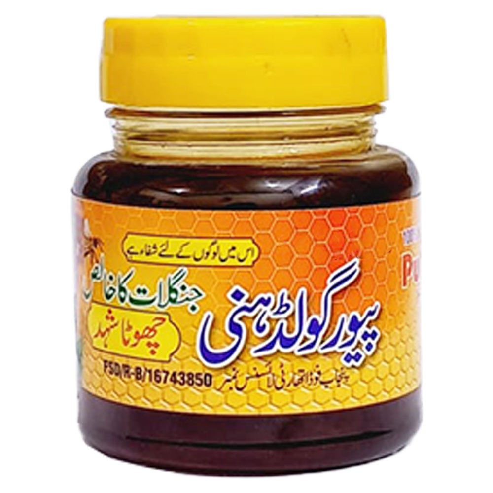 Shehad Berry Desi by PureGold - Pure Bery Honey - Choti Makhi Ka Desi Shahed image 0