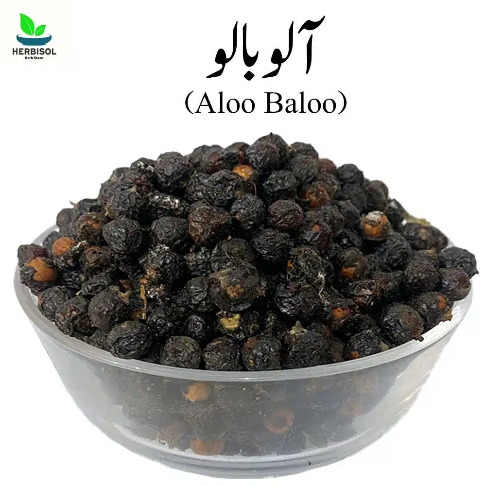 Aloo Baloo آلو بالو - Sour Cherry - Alu / Aalo / Alo Balo / Aalu Balu Valoo by Herbisol image 0