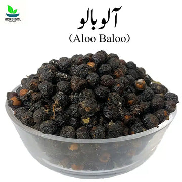 Aloo Baloo آلو بالو - Sour Cherry - Alu / Aalo / Alo Balo / Aalu Balu Valoo by Herbisol image 0