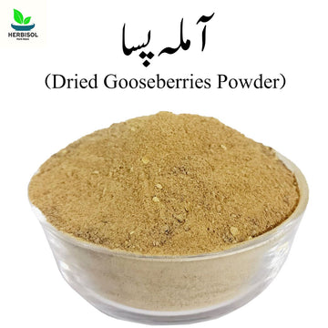 Amla Powder آملہ پسا  - Dry Gooseberries Powder - 100% Original by Herbisol image 0