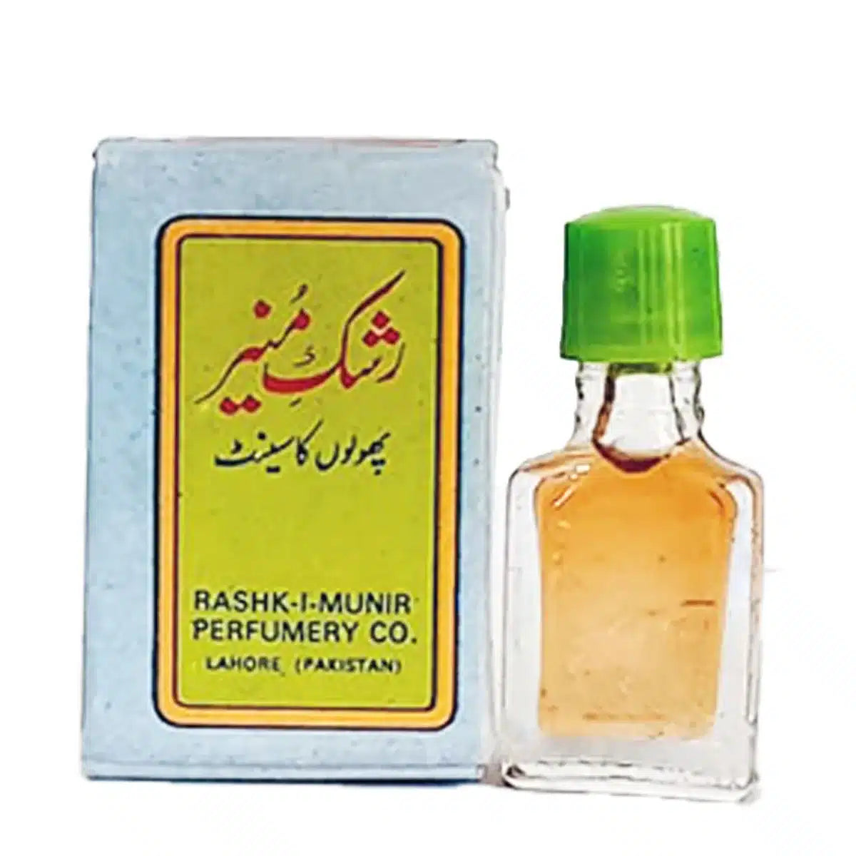 Rashk E Munir - Scent Of Flowers - Rashk I Muneer - Pack Of 3 image 1