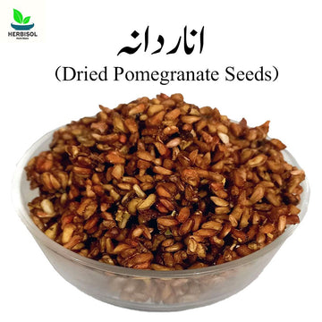 Anardana اناردانہ - Dried Pomegranate Seeds - 100% Original , Fresh And Pure - Anar Dana Dry by Herbisol image 0