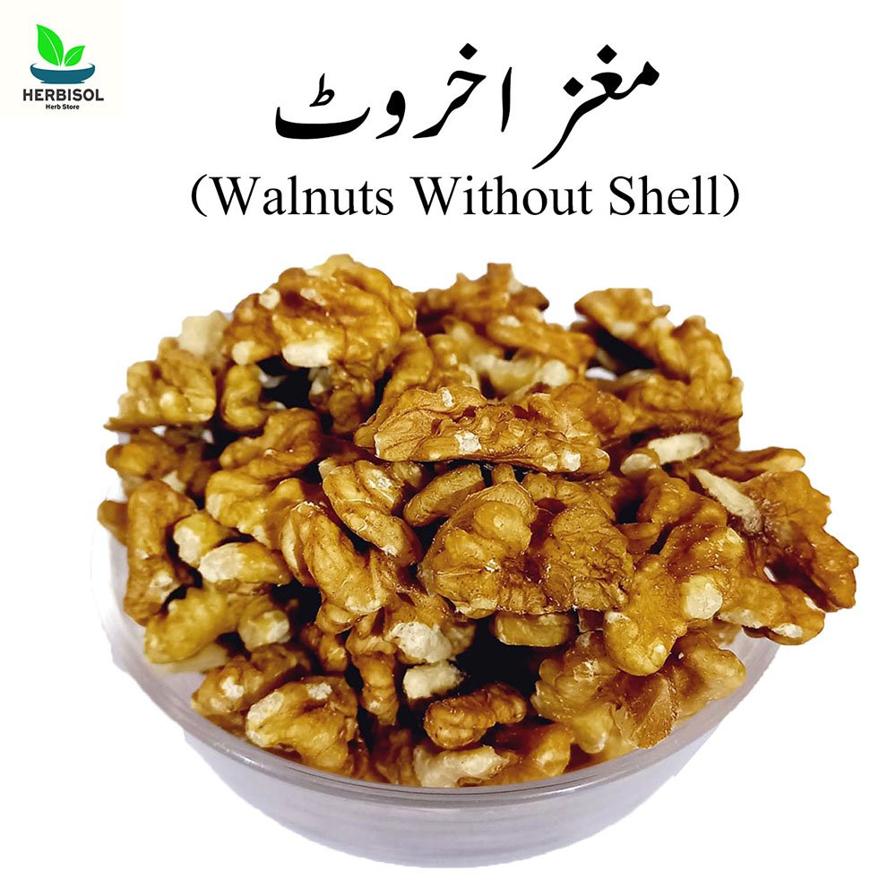 Maghaz Akhrot مغز اخروٹ - Walnut  - 100% Original, Fresh and Pure without Shell Walnut - Akhrot Giri - Best Premium Quality without Shell Imported by Herbisol - 50gm image