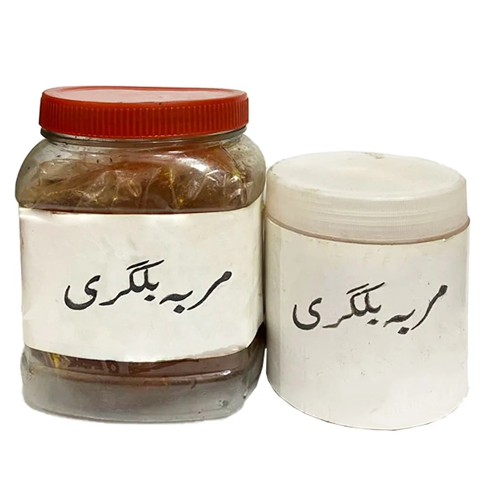 Murabba Bilgiri - Muraba Baelgiri - Bael Giri Preserve / Bil / Bill by Herbisol image 1