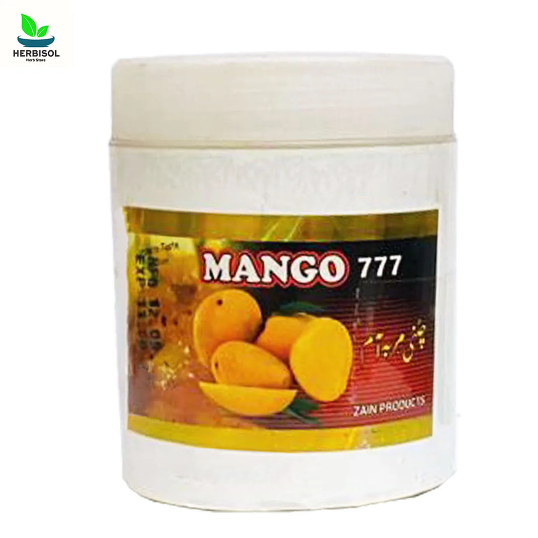 Murabba Aam - Mango Preserve - Muraba Am - Maraba Aamb by Herbisol image 0