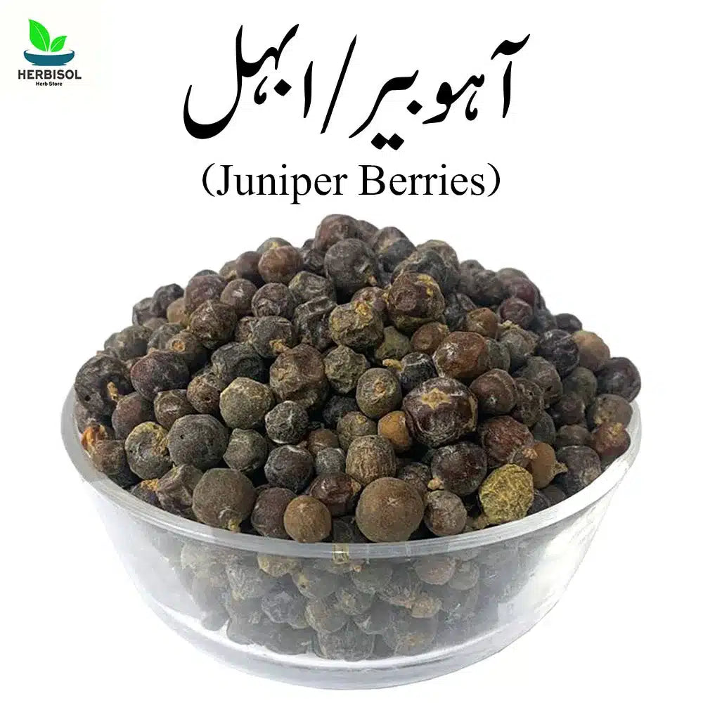 Aho Baer