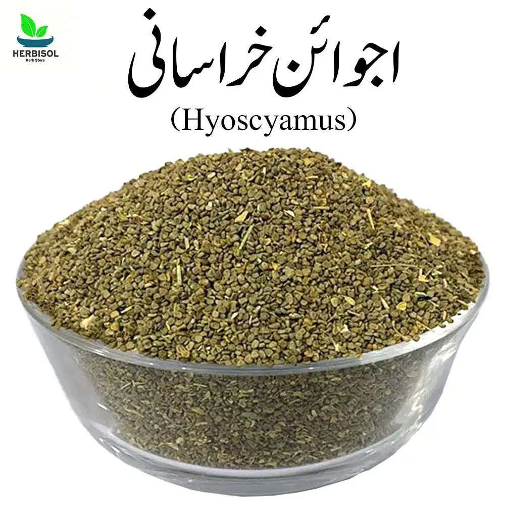 Ajwain Khurasani