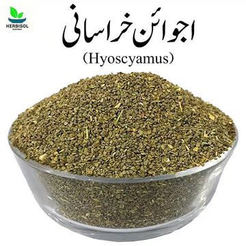 Ajwain Khurasani