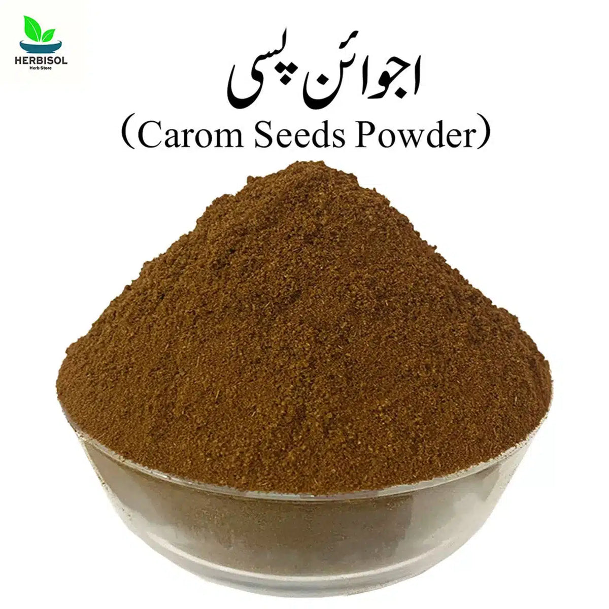 Ajwain Powder اجوائن پسی - Carom Seeds Powder - Ajvain Pisa / Carrom Seed Pissa by Herbisol image 0