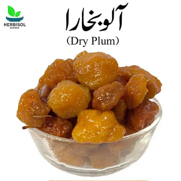 Aloo Bukhara آلو بخارا - Dry Plum - Imported From Iran - Alu / Alo Bokhara Dried by Herbisol image 0