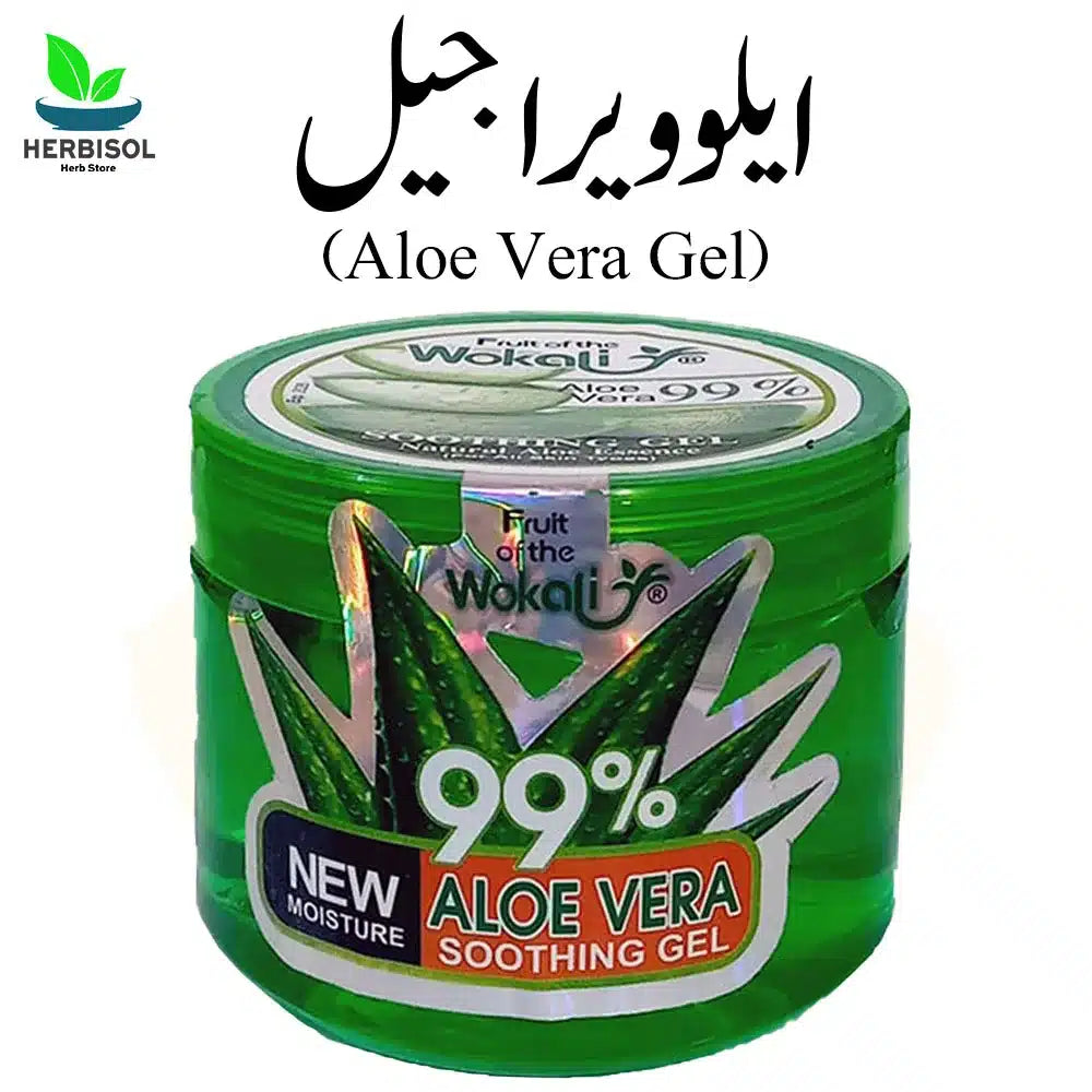 Aloe Vera Gel ایلو ویرا جیل By Wokali - 300gm Jar - Fruit Of The Wokali image 0