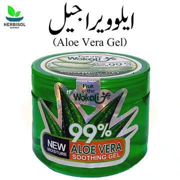 Aloe Vera Gel ایلو ویرا جیل By Wokali - 300gm Jar - Fruit Of The Wokali image 0