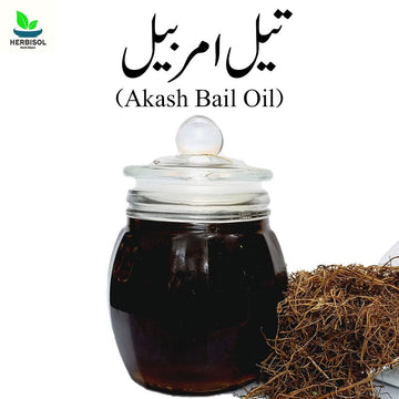 Akash Bael Oil تیل آکاش بیل - Roghan Amarbail روغن امربیل - Akasbell 100% Original, Fresh and Pure Amar / Bail / Bel Ka Tail by Herbisol image 0