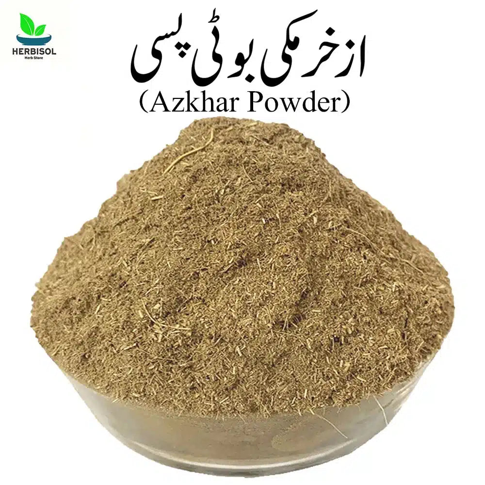 Asgar Mukki Buti Powder ازخرمکی بوٹی پسی - Premium Quality Pure - Azkhar Mukhi Booti Pissi - Khawi Asghar Makki Pissa by Herbisol image 0