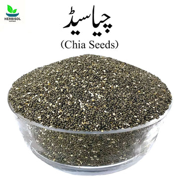 Chia Seeds چیاسیڈ - Imported From Brazil - 100% Original, Fresh Pure Original Tukham Daodi / Tukhm Sharbati Seed by Herbisol image 0