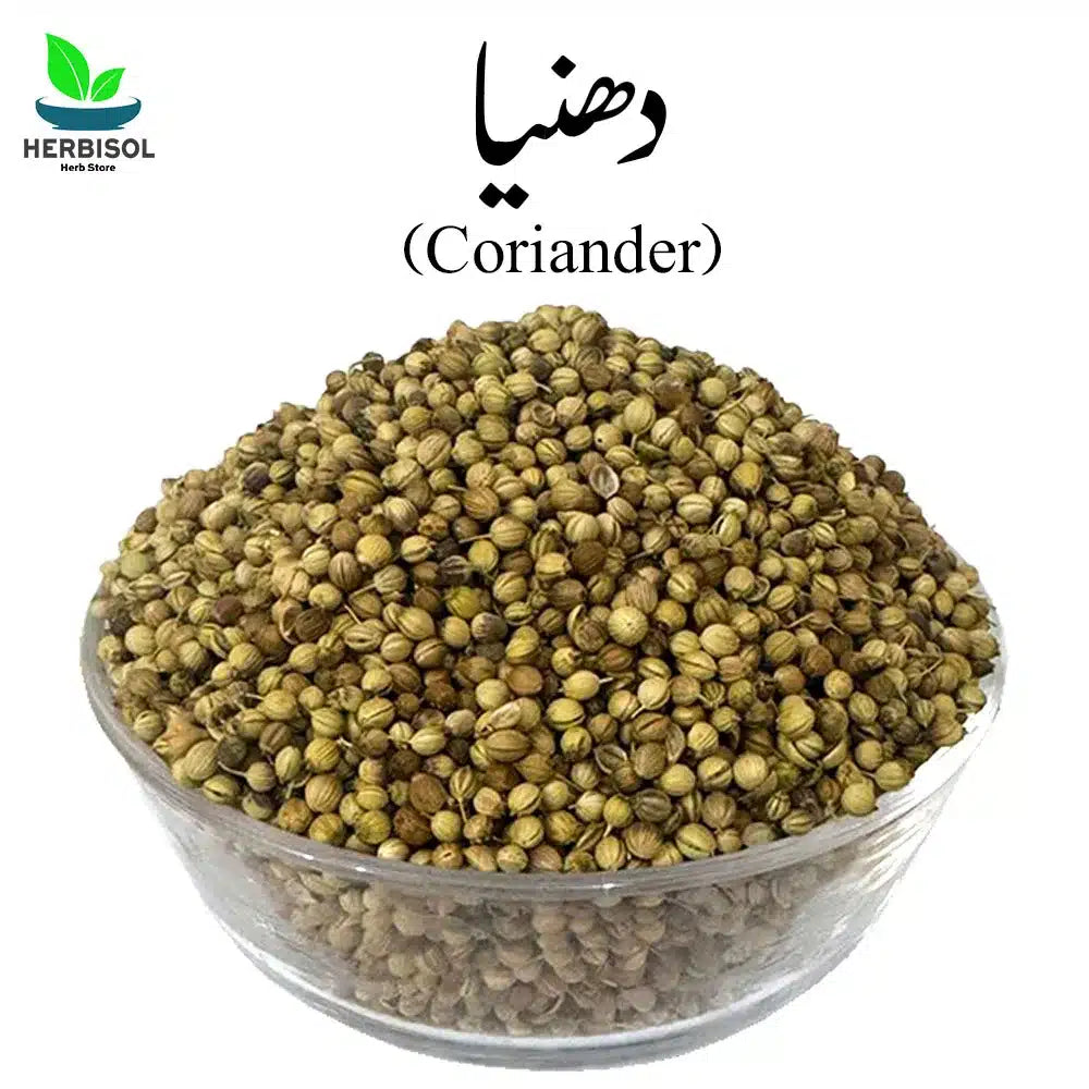 Dhaniya دھنیا - Coriander - Imported From Iran - Dhania Sabut - 100% Original, Fresh and Pure Dania Seeds by Herbisol image 0