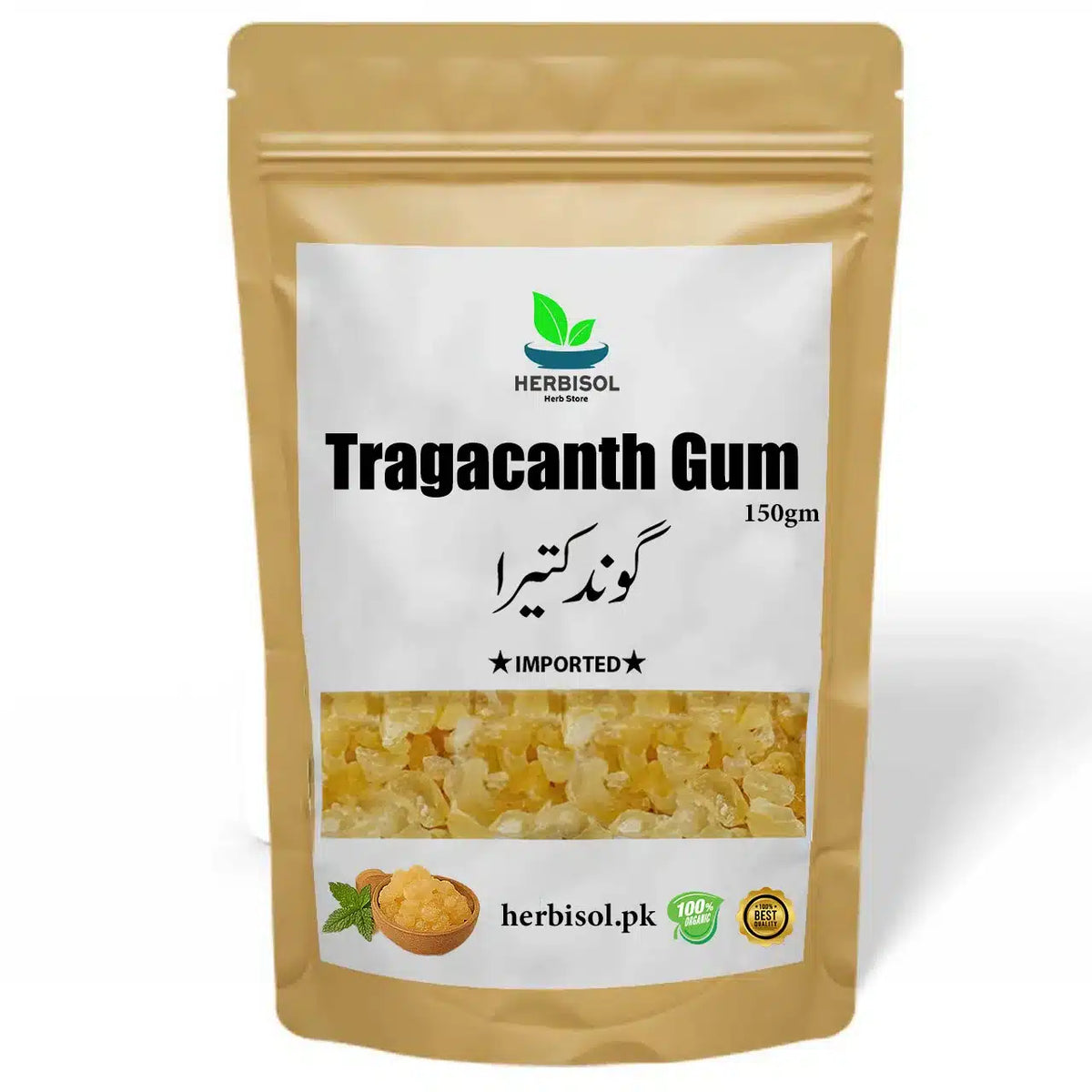 Goond Katira 150gm گوند کتیرا - Tragacanth Gum Imported - Gond Kateera / Gund Katera 150 grams Pack by Herbisol image 0