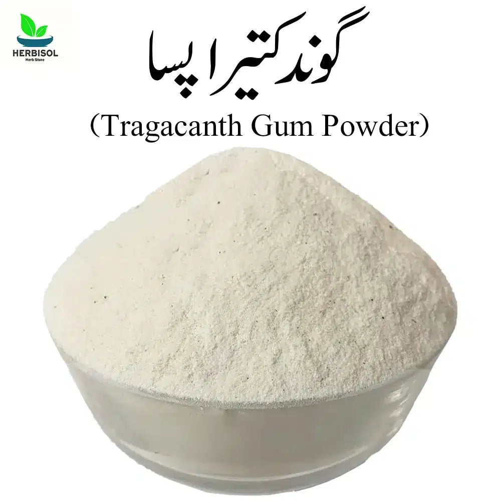 Goond Katira Powder گوند کتیرا پسا - Tragacanth Gum Powder Imported - Gond Kateera / Gund Katera by Herbisol image 0