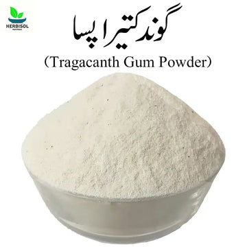 Goond Katira Powder گوند کتیرا پسا - Tragacanth Gum Powder Imported - Gond Kateera / Gund Katera by Herbisol image 0