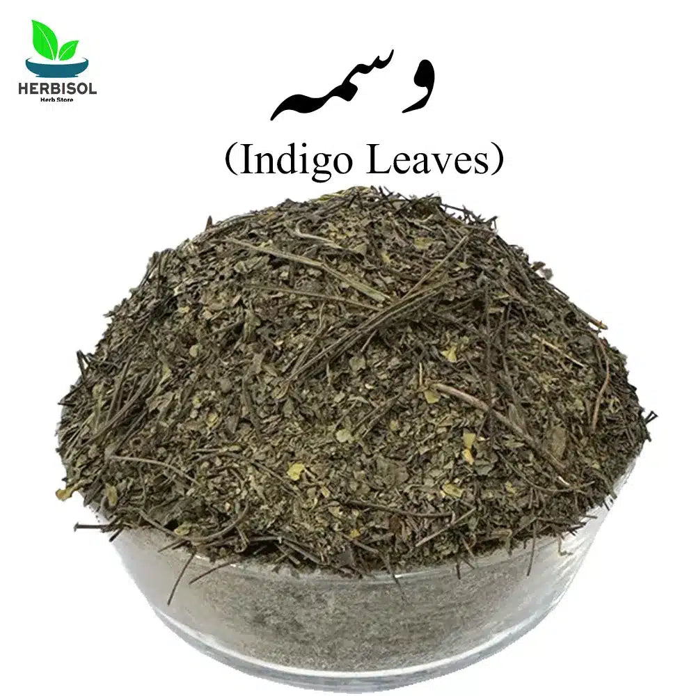 Indigo Leaves برگ وسمہ - Imported - Dry Indigo Leave - 100% Original and Pure - Barg Wasma / Barge Vasma Leaf / Barg E Wusma Leafs by Herbisol image 0