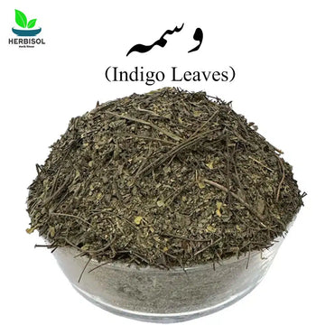 Indigo Leaves برگ وسمہ - Imported - Dry Indigo Leave - 100% Original and Pure - Barg Wasma / Barge Vasma Leaf / Barg E Wusma Leafs by Herbisol image 0