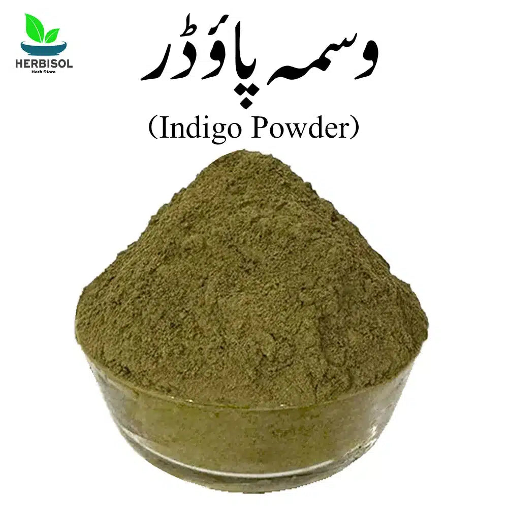 Indigo Powder برگ وسمہ پسا - Imported - Dry Indigo Leave Powder- 100% Original and Pure - Barg Wasma Pissa / Barge Vasma Leaf Pissay / Barg E Wusma Leafs Pisa by Herbisol image 0