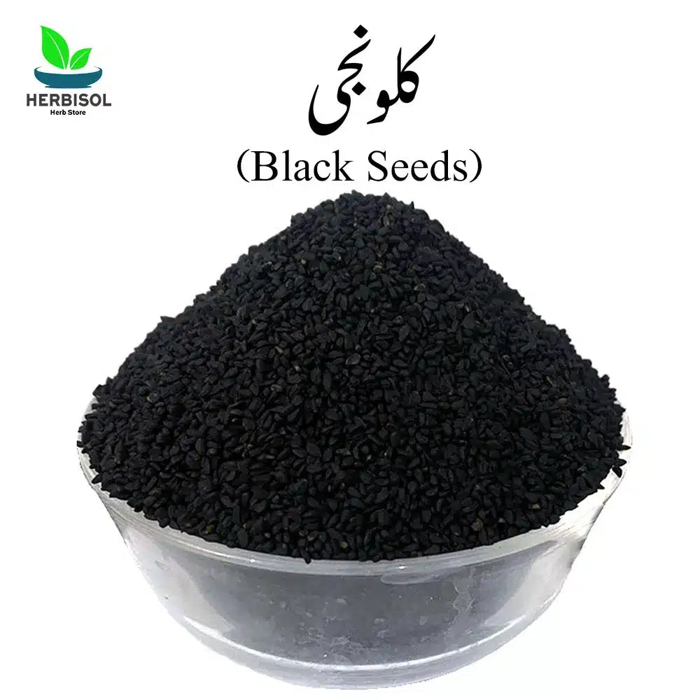 Kalonji کلونجی - Black Seed - Imported From Syria, 100% Original, Fresh and Pure Kalwanji / Kalvonji Seeds by Herbisol image 0