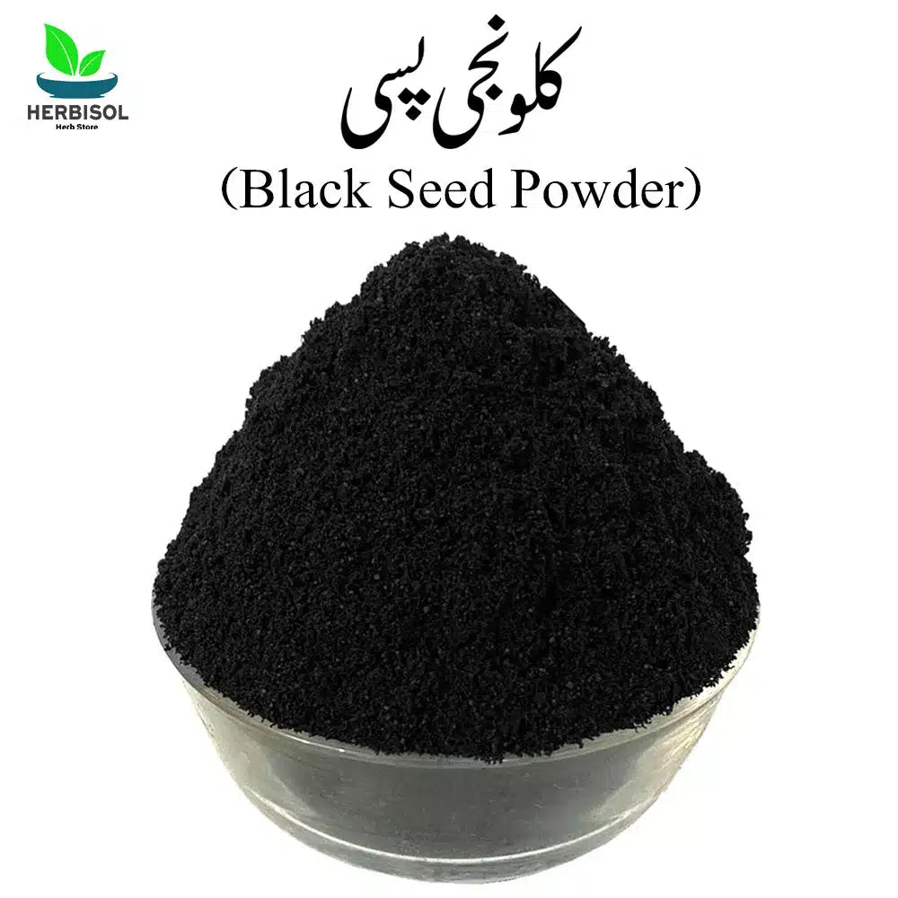Kalonji Powder کلونجی پسی - Black Seed Powder - Imported From Syria, 100% Original, Fresh and Pure Kalwanji Pisi / Kalvonji Pissi Seeds by Herbisol image 0