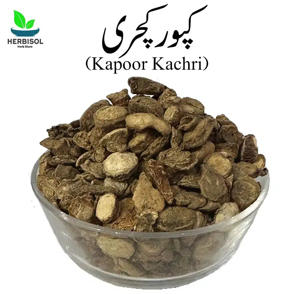 Kapoor Kachri کپورکچری - Imported From India - 100% Original, Fresh And Pure - Kapur / Sabut / Sabit Kapor Kuchri by Herbisol image 0