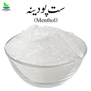 Menthol ست پودینہ - Sat Podina - Peppermint Extract - 100% Original, Fresh and Pure Sut Podeena / Pudina Crystal by Herbisol image 0