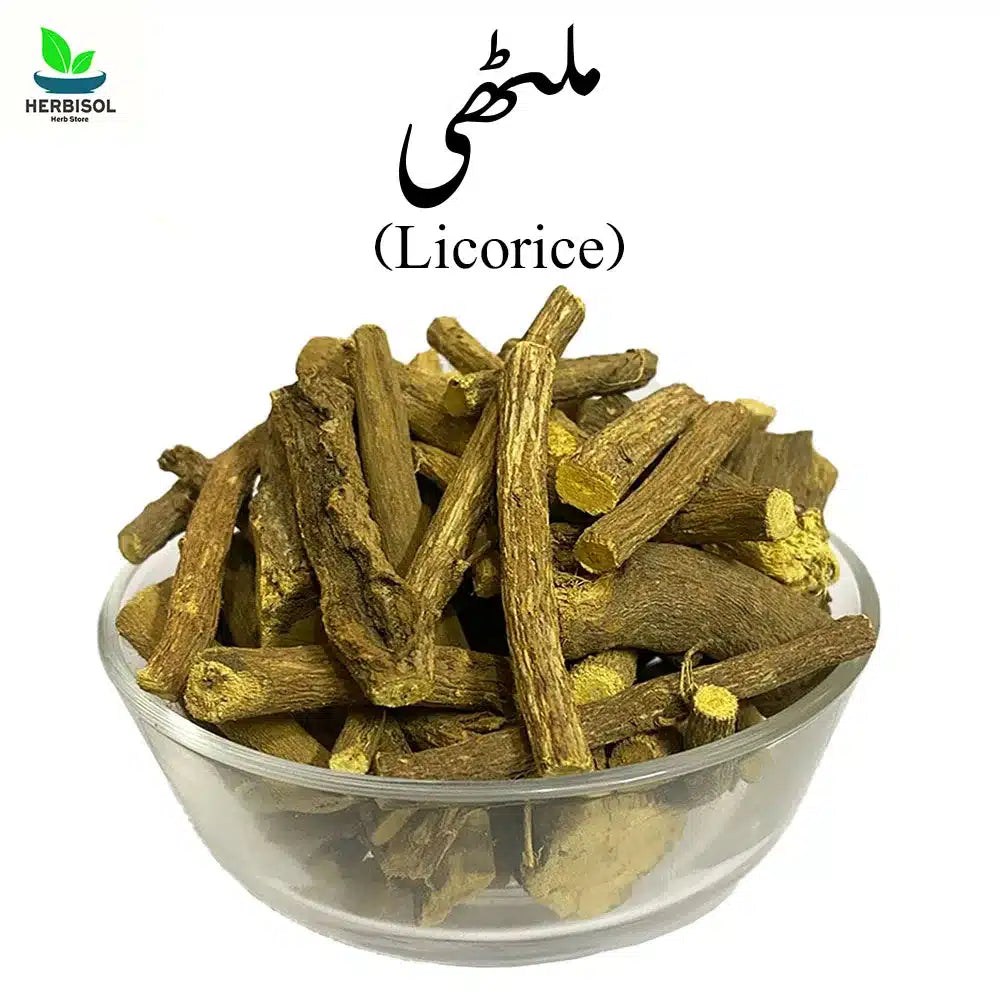 Mulethi ملٹھی - Licorice - 100% Original, Fresh and Pure Mulathi / Malathi / Malethi / Liquorice by Herbisol image 0