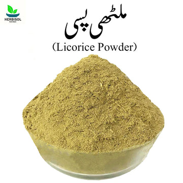 Mulethi Powder ملٹھی پسی - Licorice Powder - 100% Original, Fresh and Pure Mulathi Pissi / Malathi Peesi / Malethi Pisi / Liquorice by Herbisol image 0