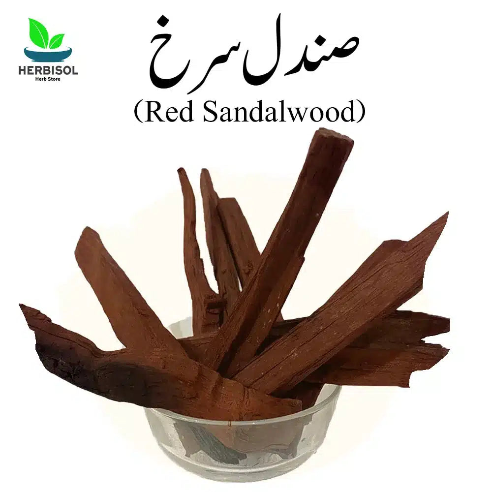 Red Sandal صندل سرخ - Imported Lal Chandan - Surkh Sundul Ki Lakdi / Laal Sandul / Red Sandalwood by Herbisol image 0