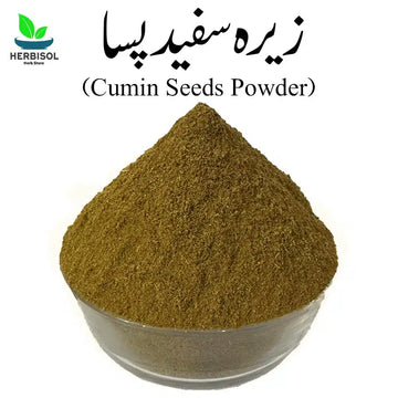 Zeera Safaid Powder سفید زیرہ پسا - Cumin Powder - 100% Original, Fresh and Pure Safed Zira Pissa / Jeera Pisa / White Cumin Seeds Pisa by Herbisol image 0