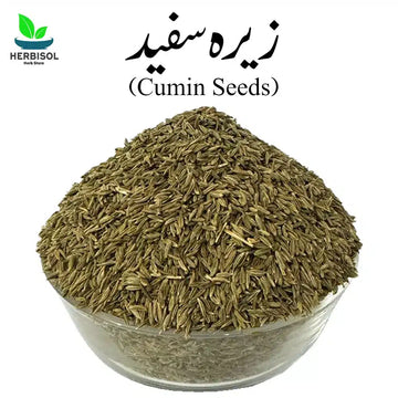 Zeera Safaid سفید زیرہ - Cumin Seeds - 100% Original, Fresh and Pure Safaid / Safed Zira / Jeera / White Cumin Seeds by Herbisol image 0