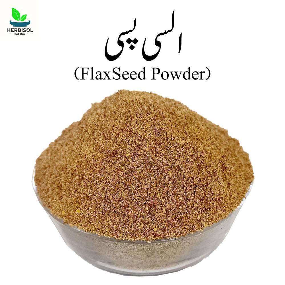Alsi Powder السی پسی - Flaxseed Powder - Imported From Ukraine Flax Seed Pisi / Flaxseeds by Herbisol image 0