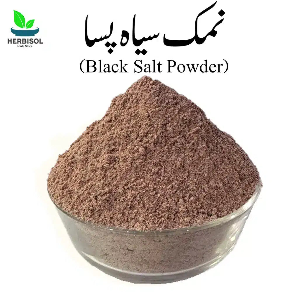 Kala Namak Powder کالانمک پسا - Black Salt Pissa - 100% Original, Fresh and Pure Namuk Siya Pisa / Siyah Loon Rock Nimak Peesa by Herbisol image 0