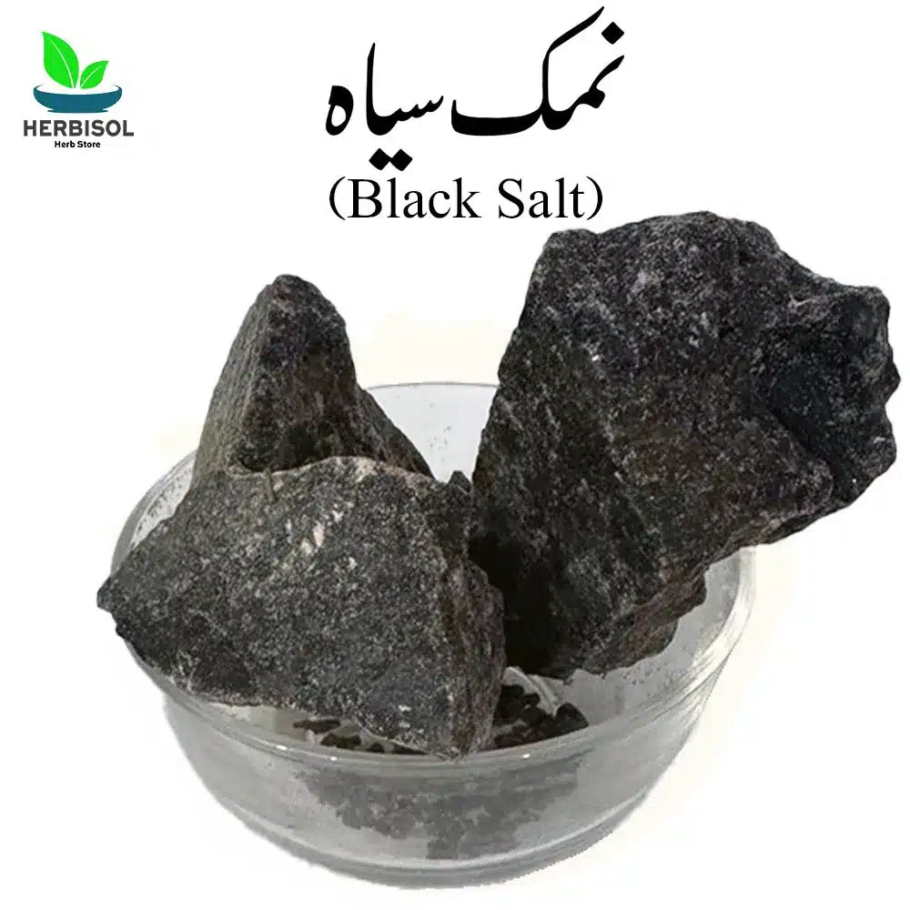 Kala Namak کالانمک - Black Salt - 100% Original, Fresh and Pure Namuk Siya Sabit / Siyah Loon Rock Nimak Sabat by Herbisol image 0