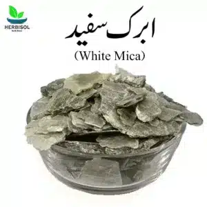 Home 61 Abrak Safed ابرک سفید – White Mica – 100% Original – Safaid Abraq | Abruk Imported from India by Herbisol
