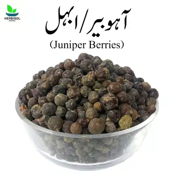 Aho Baer