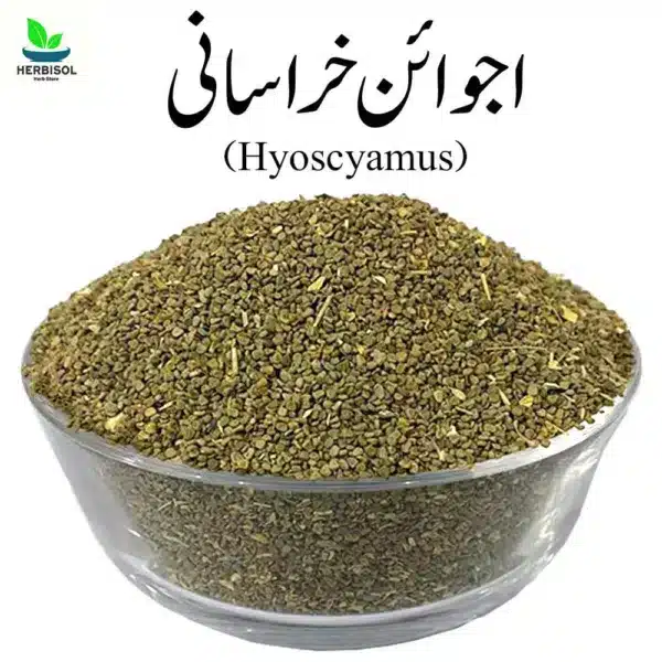 Ajwain Khurasani