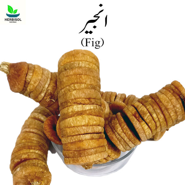 Anjeer انجیر - Fig Jumbo - 100% Pure, Original, Natural, Fresh Imported Injeer / Anjir by Herbisol