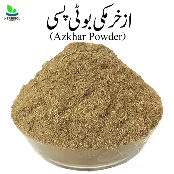 Azkhar Powder
