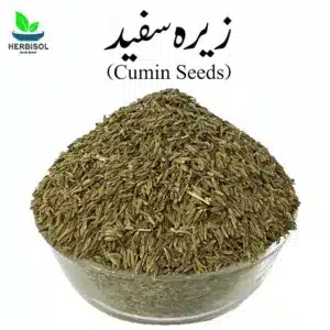Zeera Safaid سفید زیرہ – Cumin Seeds – 100% Original, Fresh and Pure Safaid / Safed Zira / Jeera / White Cumin Seeds by Herbisol