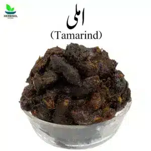 Imli املی – Tamarind (Imported) – 100% Original, Fresh and Pure Khatti Imlee / Khati Imle / Imlie by Herbisol