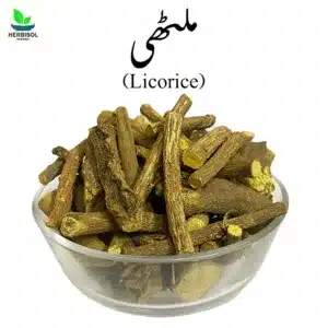 Mulethi ملٹھی – Licorice – 100% Original, Fresh and Pure Mulathi / Malathi / Malethi / Liquorice by Herbisol