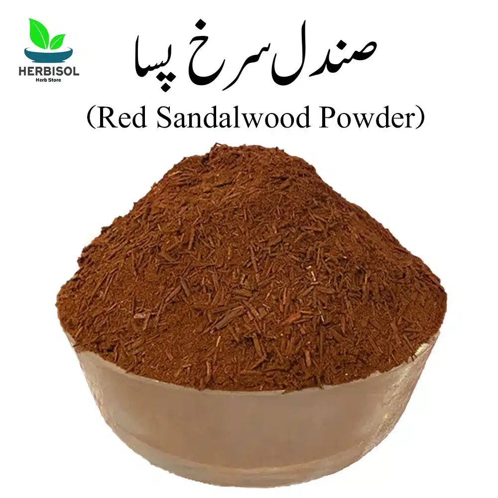 Sandal Surkh Powder