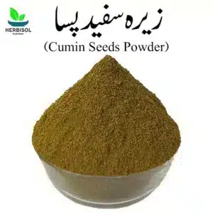 Zeera Safaid Powder سفید زیرہ پسا – Cumin Powder – 100% Original, Fresh and Pure Safed Zira Pissa / Jeera Pisa / White Cumin Seeds Pisa by Herbisol